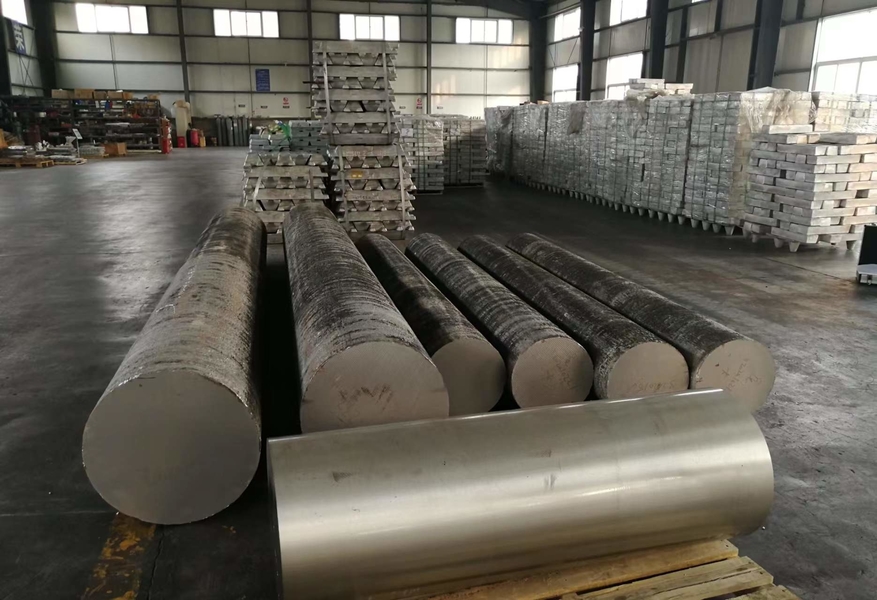 Çin Special Magnesium(Hong Kong) Industry Limited şirket Profili