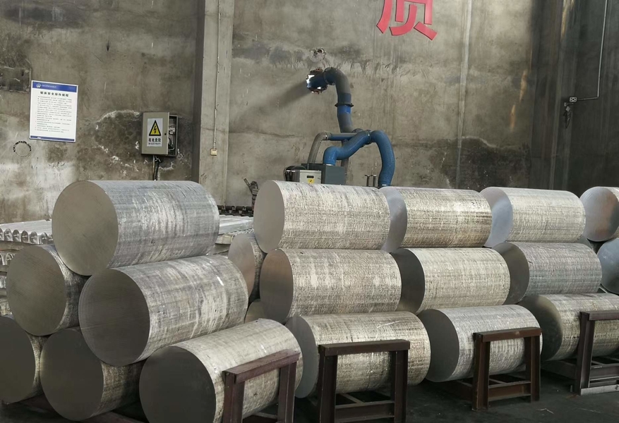 Çin Special Magnesium(Hong Kong) Industry Limited şirket Profili