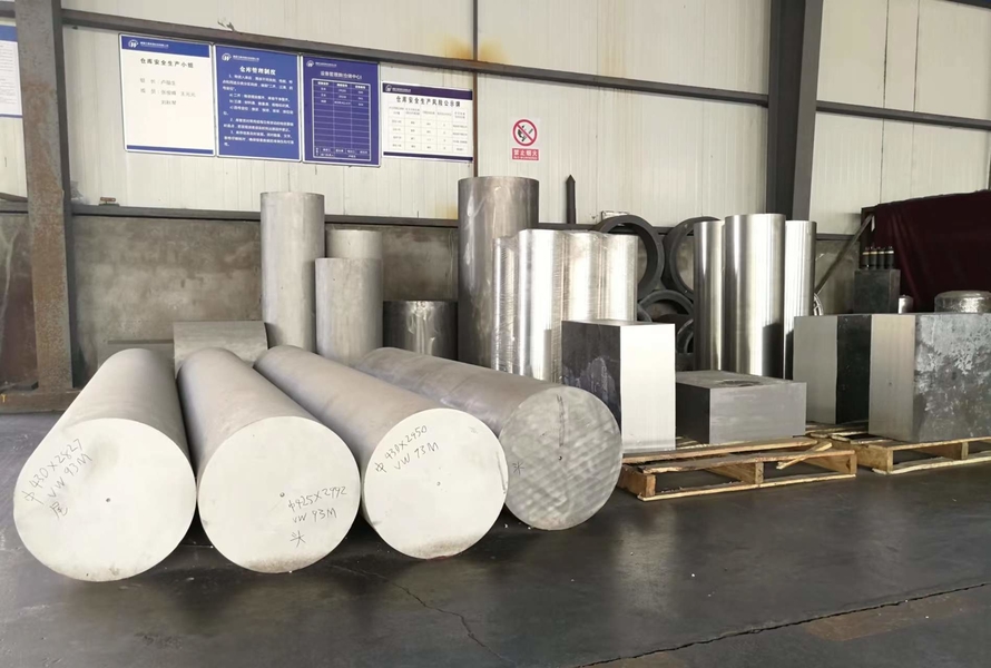 Çin Special Magnesium(Hong Kong) Industry Limited şirket Profili